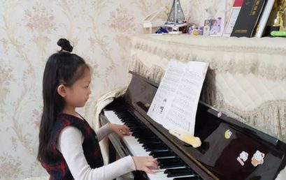 小学生文明礼仪养成教育｜二(7)班吕佳雯家长来信