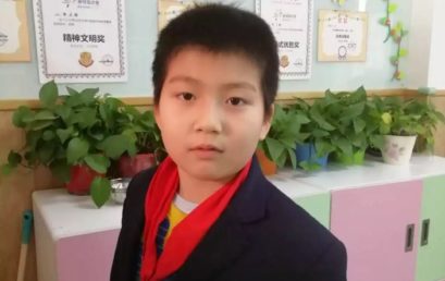 给北京王府外国语学校的一封感谢信｜二(6)班成煜家长来信