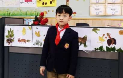 博学于文，约之以礼｜二(7)班黄念洵家长来信