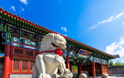 官宣！青少年对外西班牙语水平证书考试考点落户王府学校