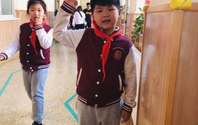 小学生礼仪｜二(7)班姜海天家长来信