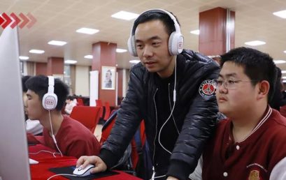 跨学科实践|在电影的光与影中，感知音乐的情绪