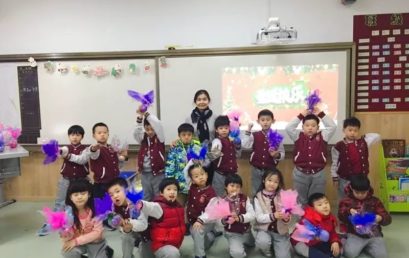 新的一年，我们尽情狂欢｜一年级特辑