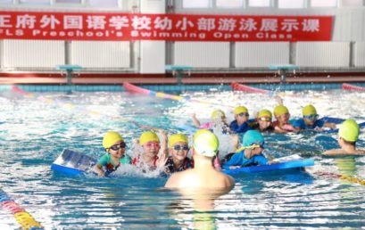 “小小鲨鱼”，Show出精彩｜K班游泳汇报课家长观感