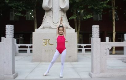 让生命开花绽放｜四(3)班李天琪家长来信