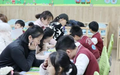 来自于爸爸妈妈们的“乐考感言” │ 一(10)班特辑