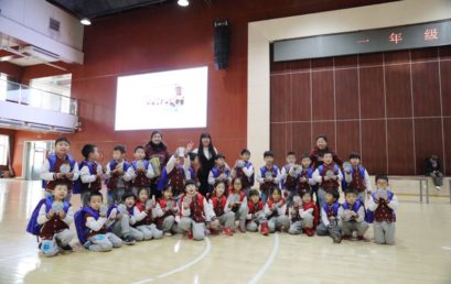 来自于爸爸妈妈们的“乐考感言” │ 一(7)班特辑