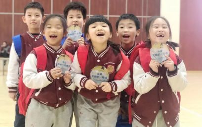 来自于爸爸妈妈们的“乐考感言” │ 一(10)班特辑