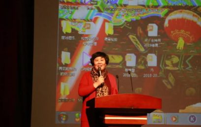 “我喜欢的教育事业不会老”│小学部全体教师教学述职总结会