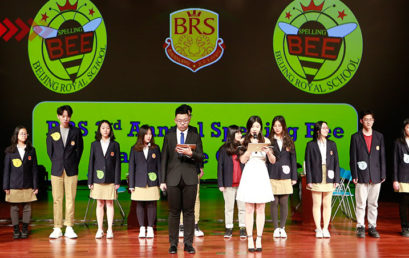 乐拼者“蜂”华正茂！王府学校第三届Spelling Bee英文拼写大赛