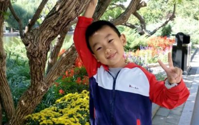 愿你长大 │ K1班刘瀚文家长来信