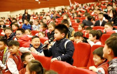 关爱生命，快乐成长│安全教育日《超级伙伴》走进王府