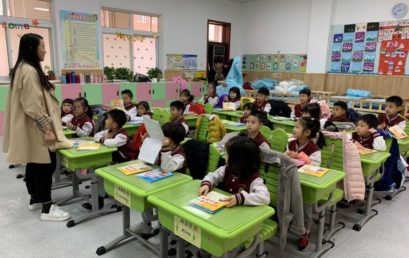 开学啦，爸爸妈妈“解放”啦｜K班特辑