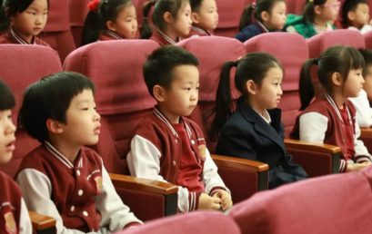 出行你我他，安全靠大家｜一年级学生安全动员大会