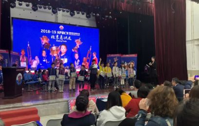 小学部首次出征中国英文拼字大赛斩获佳绩