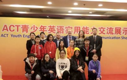 继续前行吧孩子们，你们是王府的骄傲！