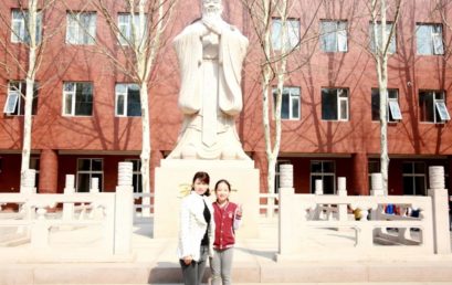 来自五(3)班房千晴家长的感谢信