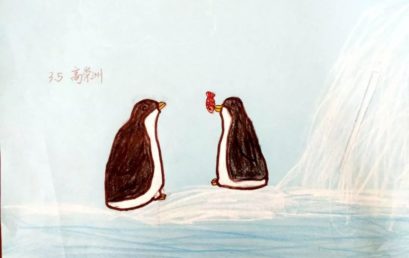 “尽责小精灵”诞生啦！｜三年级特辑