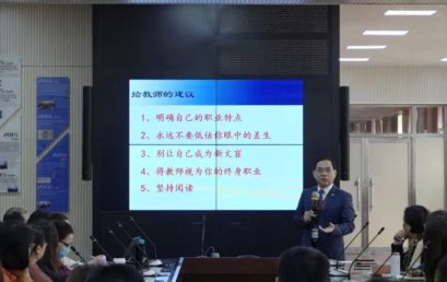 做赞美生命的人，你准备好了吗？