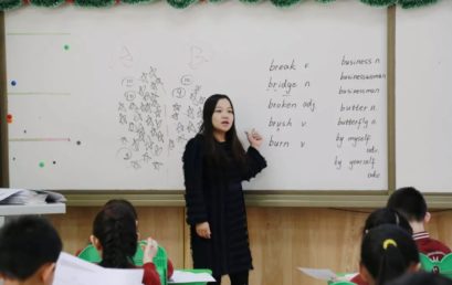 于小艳：关爱学生，从尊重与宽容做起｜“师德标兵”专栏