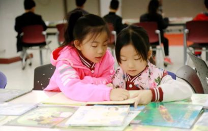 春风拂面书香来，桃李润雨花自开│“小圭章”中国原创绘本插画展