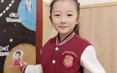 “书香寒假”读书手抄报展示｜四年级特辑