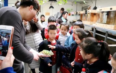 对话“神秘朋友”｜一、二年级“尖叫”之旅