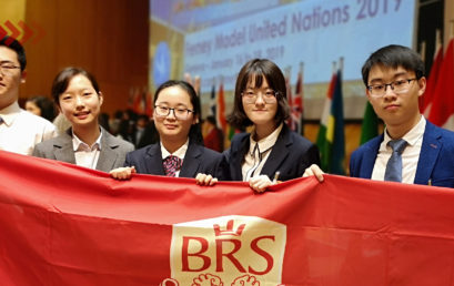 BRS the only school in China invited and designated 5 students to attend the FerMUN 2019