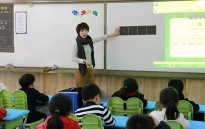 张小娟：要播撒阳光到别人心中，总得自己心中有阳光｜“师德标兵”专栏