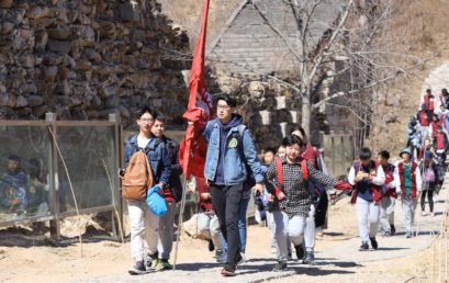 水小滴奇妙之旅|北京王府学校组织开展“世界水日”科普实践活动