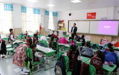 在春天里，倾听孩子们的心之声 │ 2018-2019学年度第一学期学生座谈会