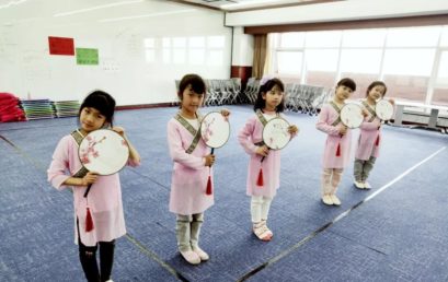 一体两翼，展翅翱翔 │ 缤纷素质课（一）