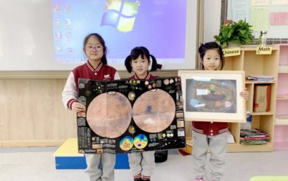 k班星球“巡回演讲会”