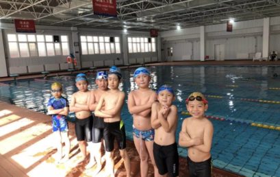 王府小“泳”士，碧波远洋等你去征服！