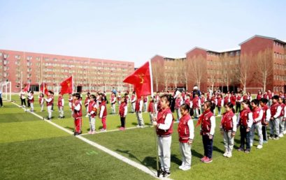 “忆满京城，情思华夏” │ 二年级组清明节主题活动