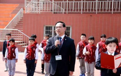 ＠亲爱的家长，您有一封校长来信待查阅