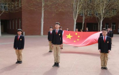 升旗仪式｜国旗飞扬，伴我成长