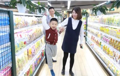 Let’s go!带上智慧一起去寻宝│ K班特辑