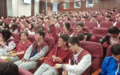 PYP四年级组学生主导的表彰大会