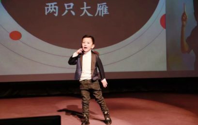 师爱无言，掘开知识的清泉 │ K5班郑延道家长来信