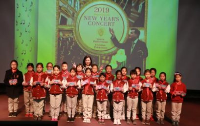 奏响春天的交响乐 │ 三年级家长讲堂