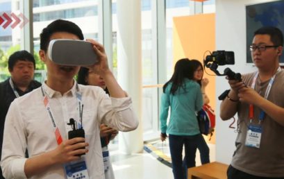 备受关注京交会开幕，王府学校智慧校园亮相会场！