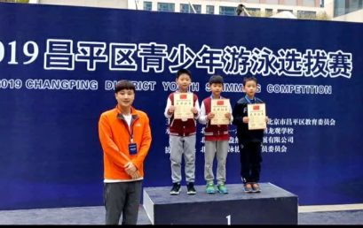 “双冠军”背后：鲜花的盛开离不开肥沃的土壤