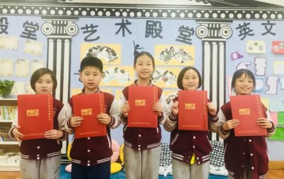 168张晋级证书=美术考级100%通过​