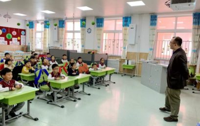 爸爸对你说 │ 一年级家长讲堂