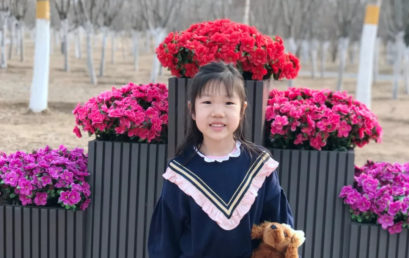 大爱无痕，润物无声 │ 小学部开放日家长来信