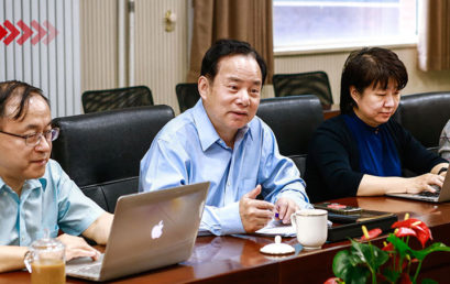 国际化学校的旗舰应该如何打造——集团督导办走进王府学校