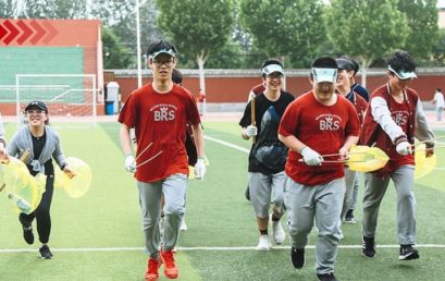 跟随苏东坡一起Plogging，这群王府娃将环保融入生活点滴！