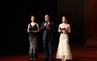 Principal Wang Guangfa addresses at  BRS Class of 2019 Commencement Ceremony