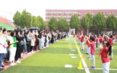 携手构建家校共同体 ｜ 小学部家长开放日